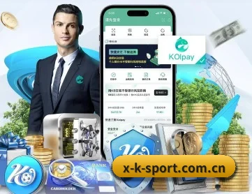 XKSports APP 深度功能